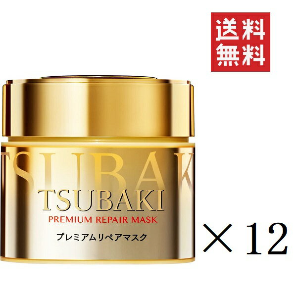 ¨ǼۻƲ ĥХ TSUBAKI ץߥڥޥ 180g12ĥå ޤȤ㤤 إѥå ȥ꡼ȥ إޥ