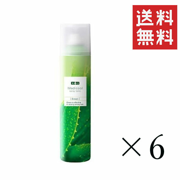  イリヤコスメティクス 薬用メディクール スプレートニック グリーン 300g×6個セット まとめ買い 育毛 促進 薄毛 乾燥 発毛 脱毛