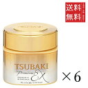 資生堂 ツバキ TSUBAKI プレミアムEX リペアマスク ヘアパック 180g×6個セット まとめ買いトリートメント ヘアマスク