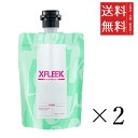 DEMI デミ エクスフリーク クリアオールインワン 150ml×2個セット まとめ買い 化粧水|詳細画像