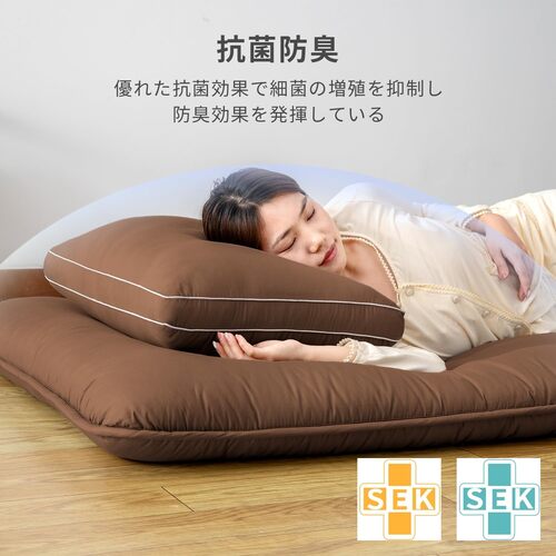 AZRA �ߤ����ġʥԡ���������ù��� ���󥰥� 10cm �������ߤ����� ���ع�¤ �������� �����ޤ� �դ��դ� ���餫�� �ۥ��꤬�Фˤ��� �ݥꥨ���ƥ�100% �����ɽ� �ɥ��� ���������� 100x210x10cm �֥饦��