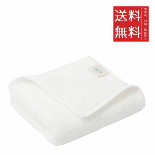 Thick - AIFY フェイスタオル 1枚 厚手 ホテル仕様 敏感肌 肌荒れ 肌触りが良い ふわふわ 髪に優しい 軽量速乾 瞬間吸水 抗菌防臭 毛落ちしにくい 耐久性 赤ちゃん エステ サロン 綿 無地 ギフト 34×80cm ホワイト
