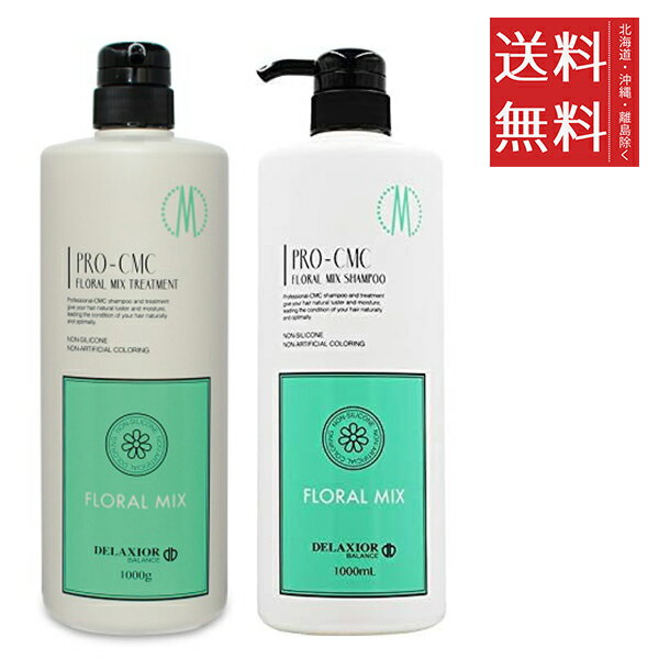 【注意事項】 ・メーカーの都合等により、パッケージ及び内容量、生産地、などが変更される場合がございます。ご了承ください。 ・当店では地球環境への配慮およびお手頃価格での商品の提供のため、簡易的な梱包とさせていただいております。 ・箱潰れなど...