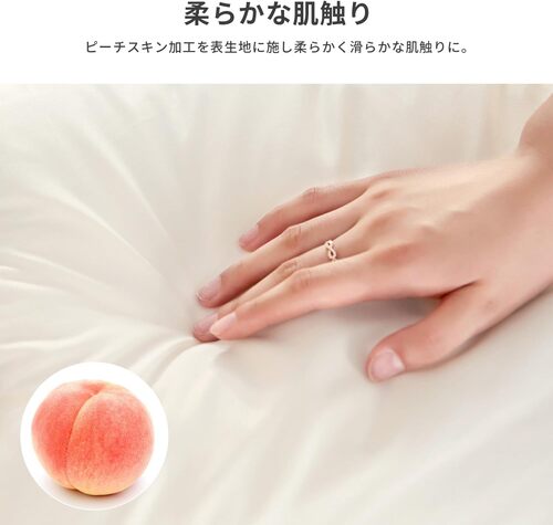 AIFY 合掛け布団 セミダブル 掛け布団 冬 肌掛け布団 洗える 冬用 ほこりが出にくい 暖かい オールシーズン かけ布団 超軽量 抗菌 防ダニ加工 ふとん 柔らかな肌触り 掛布団 【SEK衛生認証】 170×210cm ベージュ