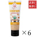 【!!クーポン配布中!!】 アロマワン 有機きのこ ブイヨン ペースト 80g×6個セット まとめ買い 調味料 スパイス オーガニック
