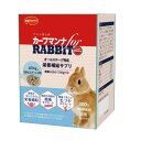 【!!クーポン配布中!!】 【同梱不可】【12個セット】日本ペットフード カーフマンナ FOR ラビット 300g