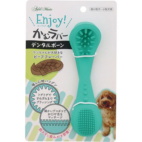 Add.Mate犬用おもちゃEnjoy！かむラバーデンタルボーン