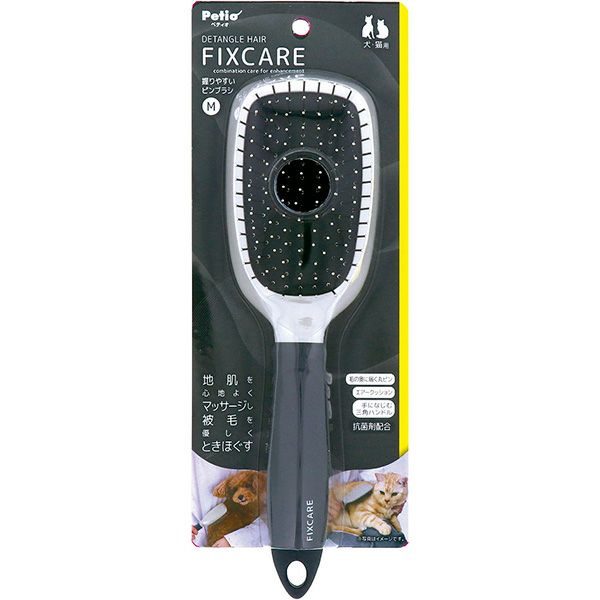 【同梱不可】ペティオ FIXCARE　握りやすいピンブラシ M