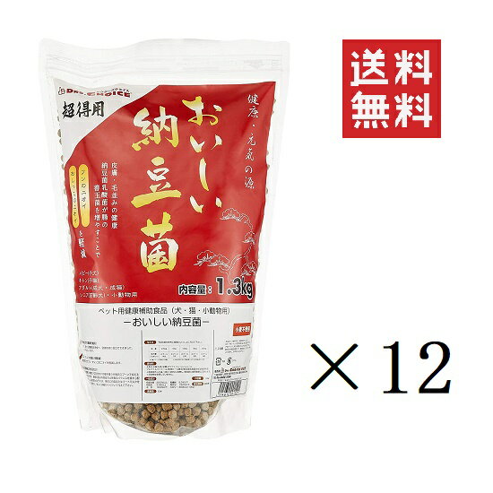 【!!クーポン配布中!!】 【即納】オフィスピースワン ドクターズチョイス おいしい納豆菌 1.3kg×12個セット まとめ買い ペット 栄養補助 犬猫 乳酸菌 酵母菌 大容量 徳用