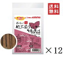 【!!クーポン配布中!!】 オフィスピースワン ドクターズチョイス 納豆菌ジャーキー お魚と紫いも スティックタイプ 150g×12個セット まとめ買い ペット...