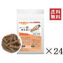 【!!クーポン配布中!!】 オフィスピースワン ドクターズチョイス 納豆菌ジャーキー お魚とにんじん カットタイプ 150g×24個セット まとめ買い ペット ...