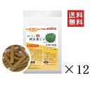 【!!クーポン配布中!!】 オフィスピースワン ドクターズチョイス 納豆菌ジャーキー お魚とかぼちゃ カットタイプ 150g×12個セット まとめ買い ペット ...