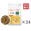 【!!クーポン配布中!!】 オフィスピースワン ドクターズチョイス 納豆菌ジャーキー お魚とかぼちゃ カットタイプ 150g×24個セット まとめ買い ペット ...