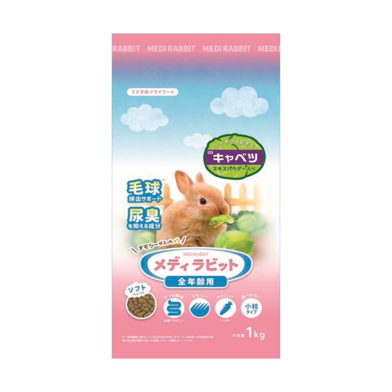 Other - ニチドウ メディラビット アダルト ソフト 1kg(1000g)×12個セット まとめ買い ウサギ うさぎ 餌 フード 小粒 やわらかい 毛玉対策 無着色