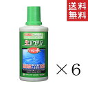 ニチドウ 日本動物薬品 水質浄化菌 たね水 500ml×6本セット まとめ買い ろ過 濃縮 熱帯魚 アクアリウム