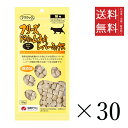 【!!クーポン配布中!!】 【同梱不可】ママクック フリーズドライのムネ肉レバーミックス 猫用 18g×30個セット まとめ買い オヤツ ごほうび 無添加 キャ...