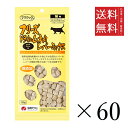 【!!クーポン配布中!!】 【同梱不可】ママクック フリーズドライのムネ肉レバーミックス 猫用 18g×60個セット まとめ買い オヤツ ごほうび 無添加 キャ...