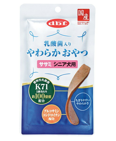 Freeze Dry - 【同梱不可】【72個セット】 デビフペット d.b.f 乳酸菌入り やわらかおやつ ササミ シニア犬用 40g