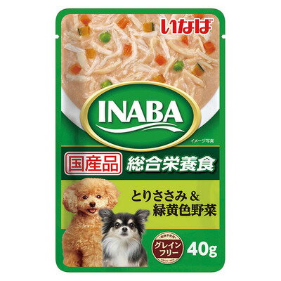 【注意事項】 ・メーカーの都合等により、パッケージ及び内容量、生産地、などが変更される場合がございます。ご了承ください。 ・当店では地球環境への配慮およびお手頃価格での商品の提供のため、簡易的な梱包とさせていただいております。 ・箱潰れなど、製品をご利用いただくのに問題がない場合の返品・交換対応はお受けできません ※期限のある商品について ・賞味期限や消費期限がある商品については、すべて期限まで2ヶ月以上のものを取り扱っております。個別のお問い合わせはご遠慮いただきますようお願い申し上げます。 ・期限が迫った商品は、別途アウトレット商品として販売させていただいております。 商品説明■　商品特徴食べきりサイズの総合栄養食パウチです。とりささみと野菜をベースにしています。 4901133825170■　原材料鶏肉（ささみ）、野菜（人参、かぼちゃ、グリンピース）、鶏脂、チキンエキス、酵母エキス、寒天、酵母、増粘安定剤（加工でん粉、増粘多糖類）、ミネラル類（Ca、Fe、Cu、Mn、Zn、I、K、P、Mg）、ビタミン類（A、D、E、B、B、葉酸、コリン）、紅麹色素■　メーカーいなばペットフード■　広告文責 ライフジェネレーション株式会社 TEL:06-6809-2484