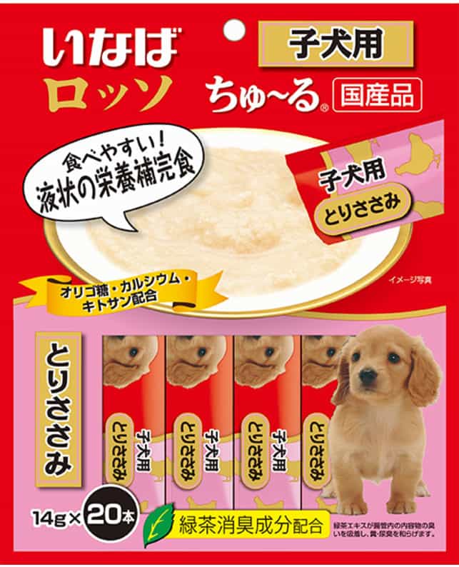 【同梱不可】【8個セット】いなばペットフード ロッソ子犬用とりささみ14g×20本
