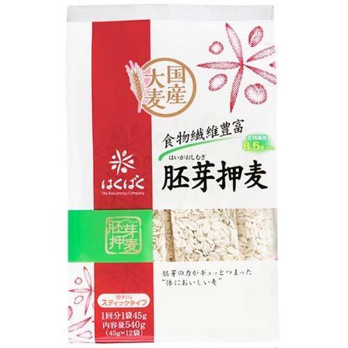 【注意事項】 ・メーカーの都合等により、パッケージ及び内容量、生産地、などが変更される場合がございます。ご了承ください。 ・当店では地球環境への配慮およびお手頃価格での商品の提供のため、簡易的な梱包とさせていただいております。 ・箱潰れなど...