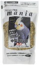 【!!クーポン配布中!!】 【同梱不可】【2個セット】mania(マニア) プロショップ専用 中型インコ 1L 1リットル