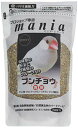 【!!クーポン配布中!!】 【同梱不可】【6個セット】mania(マニア) プロショップ専用 ブンチョウ