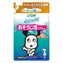 【!!クーポン配布中!!】 【同梱不可】【4個セット】ライオンペット シュシュット!おそうじ泡スプレー 犬用 つめかえ用 240m(4)