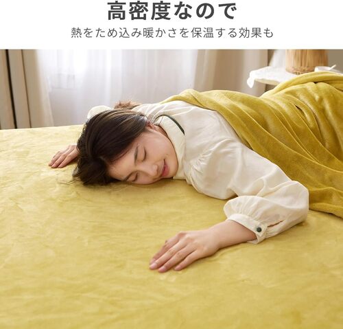 【!!クーポン配布中!!】 AZRA フランネルボックスシーツ シングル 冬 あったか ベッドカバー マットレスカバー 敷布団カバー 静電気防止 抗菌防臭 マイクロファイバー おしゃれ フランネル地 洗える マチを広めの30cm 100×200×30cm ネイビー 厚さ5 cm〜25 cmのマットレスま [3]