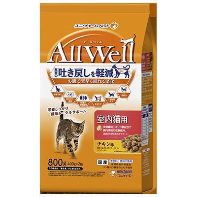 Rakuten - 【同梱不可】【9個セット】ユニ・チャーム　AllWell健康に育つ子猫用フィッシュ味挽き小魚とささみのフリーズドライパウダー入り800g