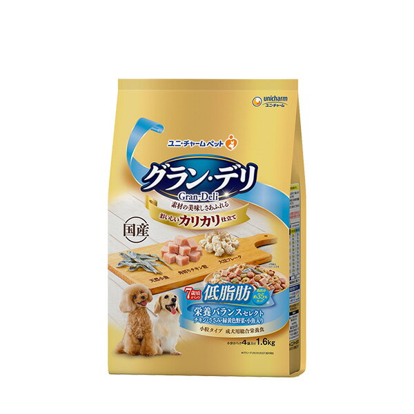【同梱不可】グラン・デリカリカリ仕立て7歳頃からの低脂肪栄養バランスセレクト‐脂肪分約35%カット1.6kg