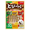【同梱不可】【4個セット】 いなばペットフード いなば とびつく 3種のバラエティ(25g×10袋)
