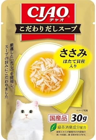 【注意事項】 ・メーカーの都合等により、パッケージ及び内容量、生産地、などが変更される場合がございます。ご了承ください。 ・当店では地球環境への配慮およびお手頃価格での商品の提供のため、簡易的な梱包とさせていただいております。 ・箱潰れなど、製品をご利用いただくのに問題がない場合の返品・交換対応はお受けできません ※期限のある商品について ・賞味期限や消費期限がある商品については、すべて期限まで2ヶ月以上のものを取り扱っております。個別のお問い合わせはご遠慮いただきますようお願い申し上げます。 ・期限が迫った商品は、別途アウトレット商品として販売させていただいております。 商品説明■　商品特徴ささみの細かめフレークとろりとしたほたて味のスープで仕上げました。風味豊かな焼津産かつお節だしを使用。2種類の味が楽しめるバラエティパック。30gと食べきりやすい小容量タイプ。国産品。 4901133604508■　原材料鶏肉（ささみ）、ほたて貝柱、かつお節だし、かつお節エキス、ほたてエキス、糖類（オリゴ糖等）、植物性油脂、増粘安定剤（増粘多糖類、加工でん粉）、ミネラル類（Na、P、Cl）、調味料（アミノ酸）、ビタミンE、カラメル色素、カロテノイド色素、緑茶エキス■　メーカーいなばペットフード■　広告文責 ライフジェネレーション株式会社 TEL:06-6809-2484