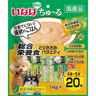 【同梱不可】【8個セット】いなばペットフード いなばちゅ〜る総合栄養食とりささみバラエティ14g×20本(4.0)