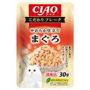【!!クーポン配布中!!】 【同梱不可】【96個セット】いなばペットフード CIAOこだわりフレーク まぐろ30g