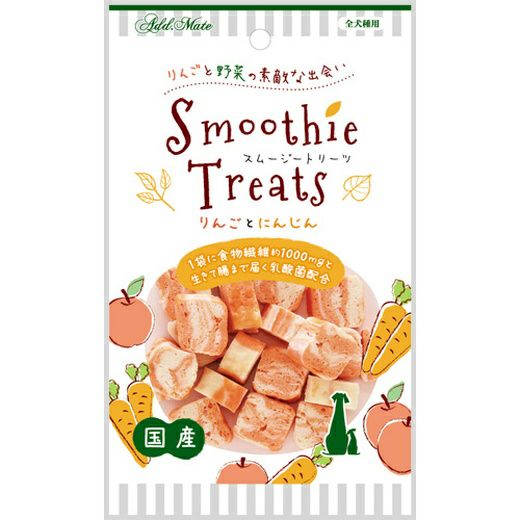 【同梱不可】【5個セット】ペティオ Add.Mateスムージートリーツりんごとにんじん50g