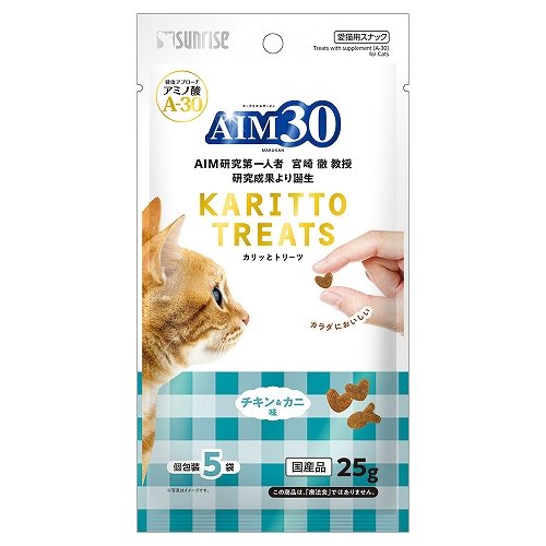 【同梱不可】【5個セット】マルカン サンライズ AIM30カリッとトリーツチキン＆カニ味5g×5袋