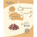 【!!クーポン配布中!!】 【同梱不可】【12個セット】ペッツルート ふわふわに作ったふわふわに作った牛肉ミニチュロス80g