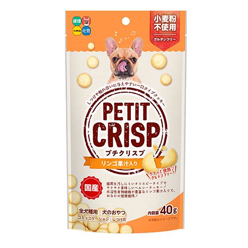 【同梱不可】【3個セット】プチクリスプリンゴ果汁入り40g
