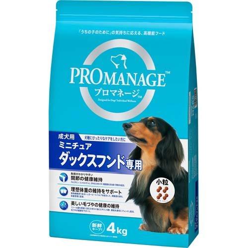 【注意事項】 ・メーカーの都合等により、パッケージ及び内容量、生産地、などが変更される場合がございます。ご了承ください。 ・当店では地球環境への配慮およびお手頃価格での商品の提供のため、簡易的な梱包とさせていただいております。 ・箱潰れなど、製品をご利用いただくのに問題がない場合の返品・交換対応はお受けできません ※期限のある商品について ・賞味期限や消費期限がある商品については、すべて期限まで2ヶ月以上のものを取り扱っております。個別のお問い合わせはご遠慮いただきますようお願い申し上げます。 ・期限が迫った商品は、別途アウトレット商品として販売させていただいております。 商品説明■　商品詳細うプロマネージは「うちの子のために」の気持ちに応える、高機能フードです。 ペットの幸せのために最先端の研究を行い、世界のペットケアとペット栄養学をリードするウォルサム研究所との共同開発によって生まれました。 4902397825425■　原産国オーストラリア■　メーカーマースジャパンリミテッド■　広告文責ライフジェネレーション株式会社 TEL:06-6809-2484