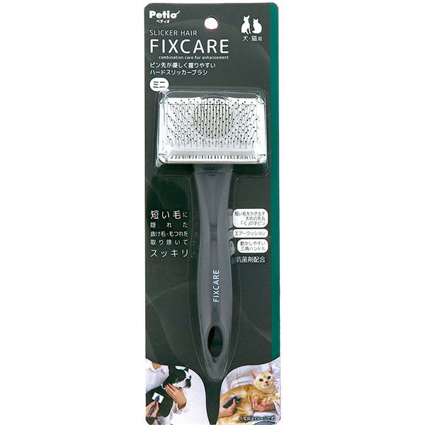 【同梱不可】【12個セット】ペティオ　FIXCARE　ピン先が優しく握りやすい　ハードスリッカーブラシ ミニ