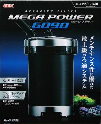  �����s�� ���K�p���[ 6090