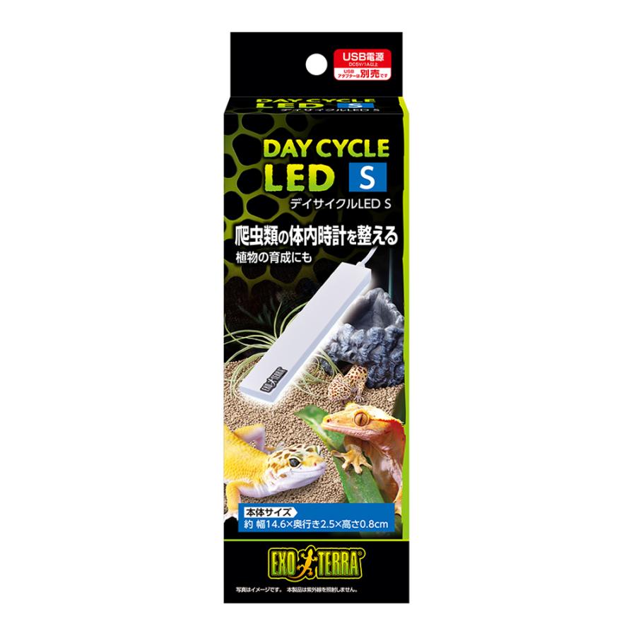 ジェックス 【同梱不可】【2個セット】ジェックス株式会社 デイサイクルLED　S
