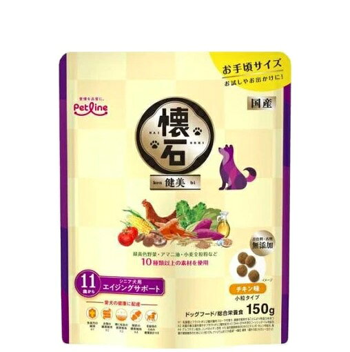 【同梱不可】【2個セット】 ペットライン 懐石 健美 11歳から 150g