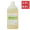 【!!クーポン配布中!!】 【同梱不可】QIX BASICS DermCare ダーマモイストバス 業務用 3L ペット用 犬 大容量