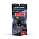 【同梱不可】【6個セット】THB JAPAN 北海道産無添加 馬プラセンタ配合 牛ひとくちカット 犬用 35g(4)