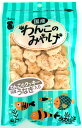 【!!クーポン配布中!!】 【同梱不可】【3個セット】Bloom わんこのみやげ 国産 うなぎ入り クッキー 80g