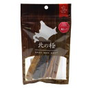 【!!クーポン配布中!!】 【同梱不可】【10個セット】ファイン・ツー 北の極 鮭トバ(スティック)25g 犬 おやつ 国産 ご褒美