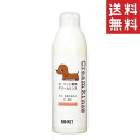 【!!クーポン配布中!!】 【同梱不可】【2個セット】昭和化学 コ・ペット 薬用 クリームリンス ペット用