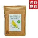 【!!クーポン配布中!!】 【同梱不可】【6個セット】ピーツーアンドアソシエイツ P2 ナチュラルラックス セキセイ 1L(1000ml) バードフード